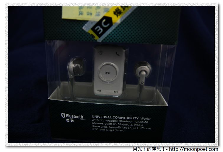 本來要買黑色的,但是好像黃色鬼屋只有白色的有特價 本來要買黑色的,但是好像黃色鬼屋只有白色的有特價