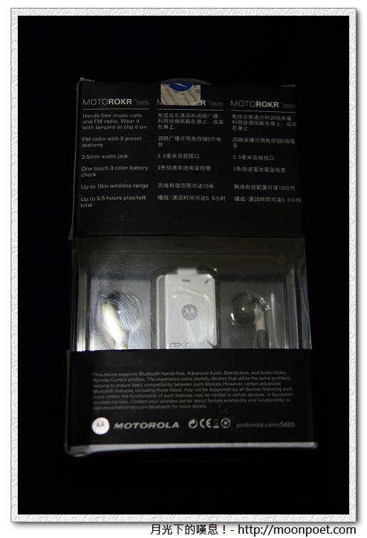 反面也來一張吧 反面也來一張吧