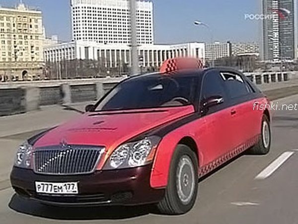 [taxis de luxo russia (4)[2].jpg]
