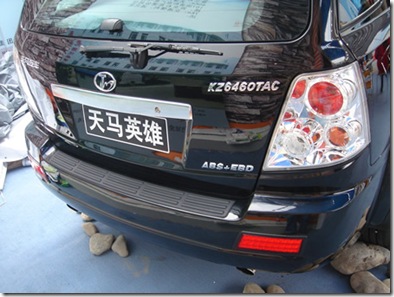 chinese_cars_027