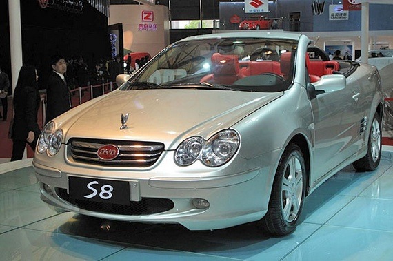 [02Fake Chinese Car Brands[2].jpg]