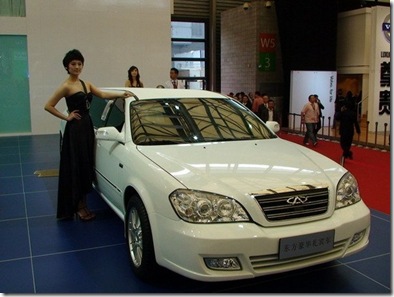 20Fake Chinese Car Brands