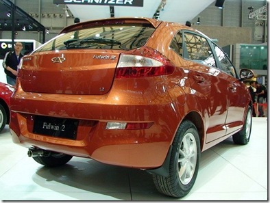 18Fake Chinese Car Brands