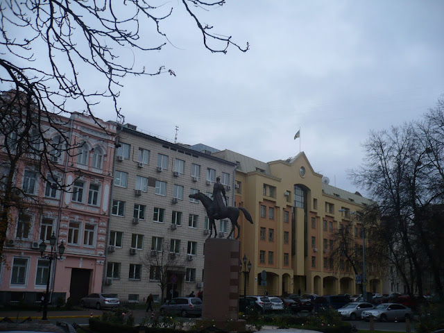 Прогулка по Киеву. 