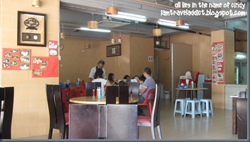 ES Cafe (9)