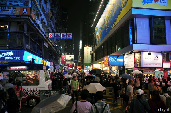 Mong Kwok-Hong Kong