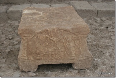 Magdala synagogue, gf0092