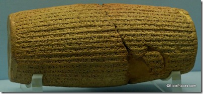 Cyrus Cylinder, tb112004172
