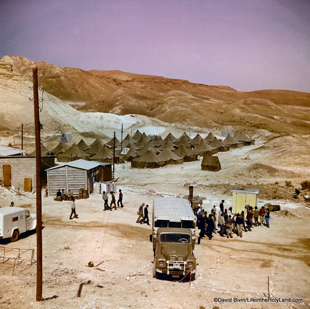 [Masada excavations, Yadin's headquarters, db6503030708[4].jpg]