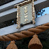 DA 40mm F2.8 Limited