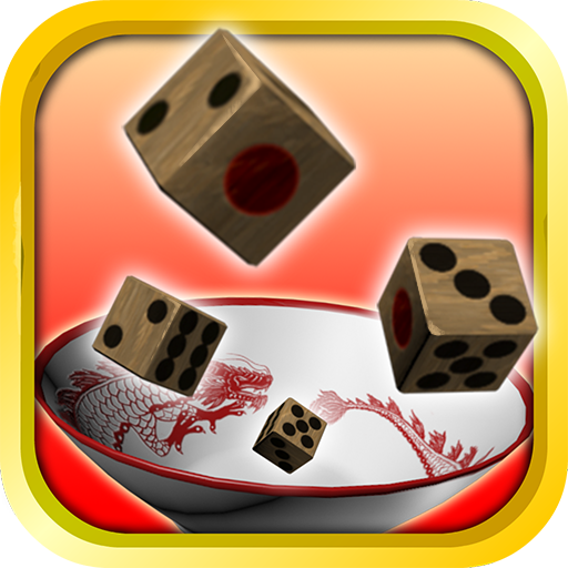 Sip-Pat-La! Taiwanese Dice 休閒 App LOGO-APP開箱王