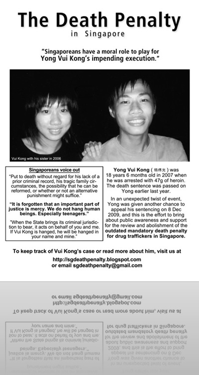 yong-vui-kong-flyer1