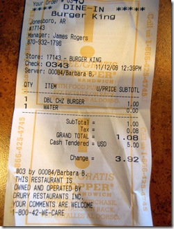 bk receipt