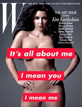 Kim Kardashian W Magazine cover photo