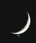 Moment en què Venus reapareix després d'amagar-se darrere de la Lluna. Foto: ALFREDO MIGUEL LÓPEZ I MAR LÓPEZ RUBIÓ, SOCIS D'ASTER