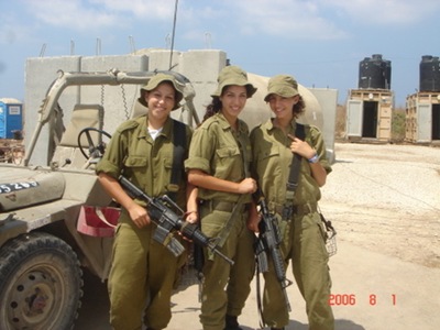 israel_army_