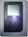 90px-Game_Boy_Pocket
