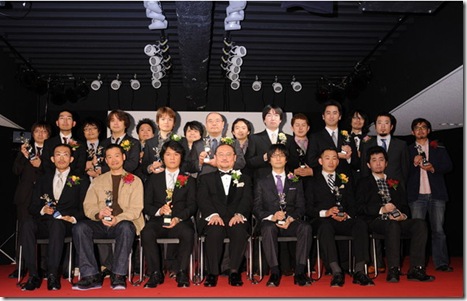 famitsu_2008_awards