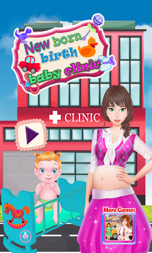 诊所出生的婴儿游戏