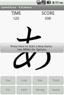 How to install SpeedKana lastet apk for pc
