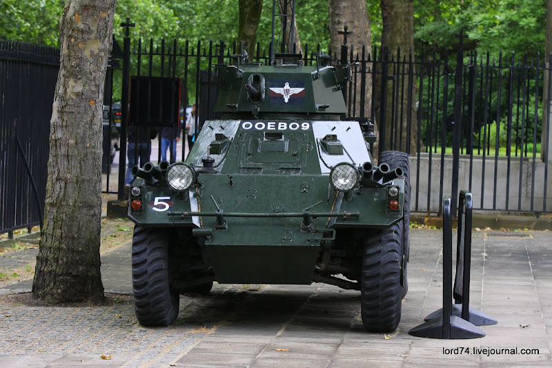 Смена Караула