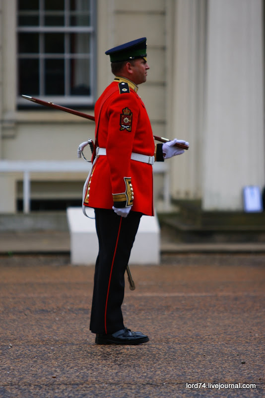 Смена Караула