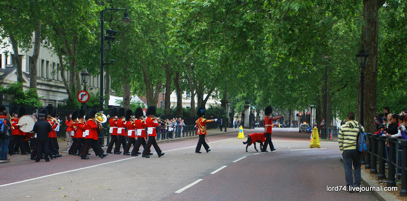 Смена Караула