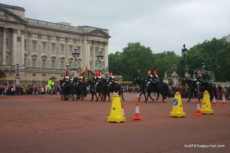 Смена Караула