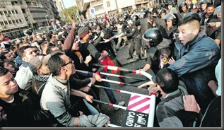 manifestacion-gobierno-Egipto