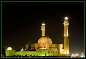 Al Fateh Mosque (Bahrain Grand Mosque) Al Fateh Mosque (Bahrain Grand Mosque)