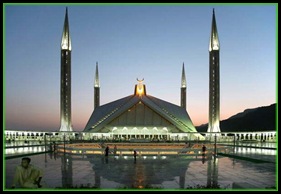 Faisal Mosque, Islamabad, Pakistan Faisal Mosque, Islamabad, Pakistan