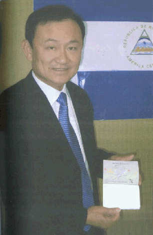 20100408%20Thaksin%20passport%20Nicaragua%2002.jpg