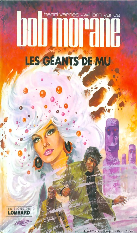 Bob Morane The Giants of Mu Album 1975 Cover