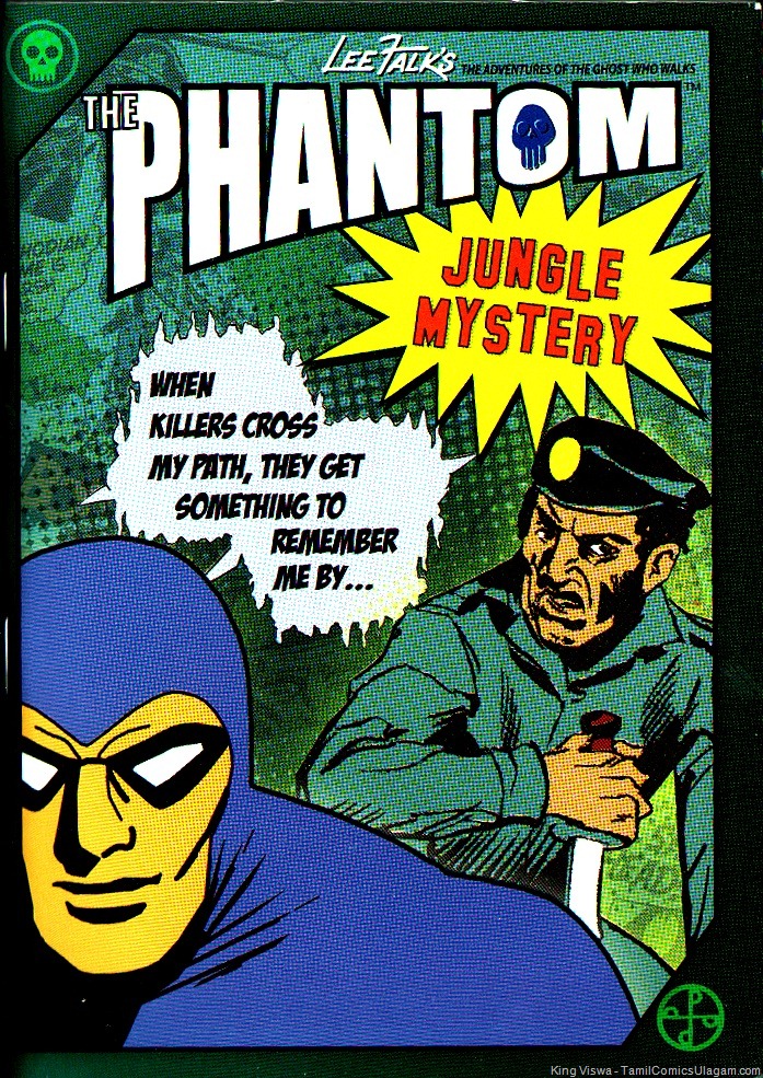 [Euro Books Phantom Series Book No 10 Jungle Mystery Cover[4].jpg]