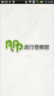 Free MP3 Sound Recorder 免費錄音軟體（可錄廣播、麥克風） _ 重灌狂人