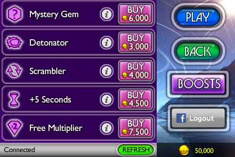 可至Boosts選單中購買不同道具