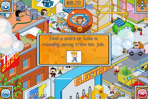 進入地圖後，以手指點觸任務目標即可，點按畫面左上方的i則可再度檢視目標。