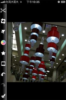 以1:1裁切的成果 以1:1裁切的成果