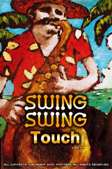 Swing Swing Touch 是一款畫面華麗且充滿變化性的節奏遊戲