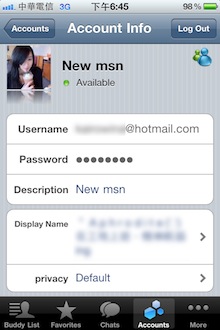 可針對各帳號編寫暱稱，這樣一眼就可以區別帳號。