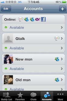 BeejiveIM不需註冊帳號，共支援8種通訊軟體