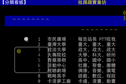 放大模式可以讓文章閱讀起來更加&ldquo;順眼&rdquo;