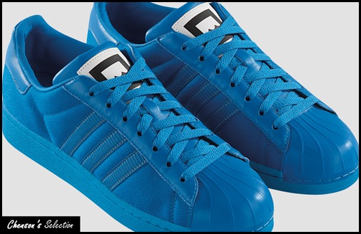 Adidas Original Superstar LTO