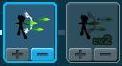 skill12.jpg