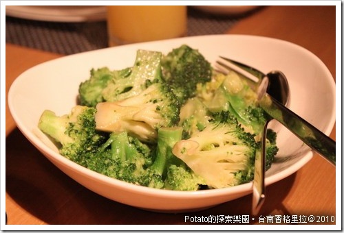 台南香格里拉-熱炒綠花椰菜