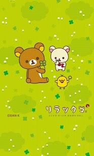 How to install Rilakkuma LiveWallpaper 10 patch 1.0.0 apk for laptop