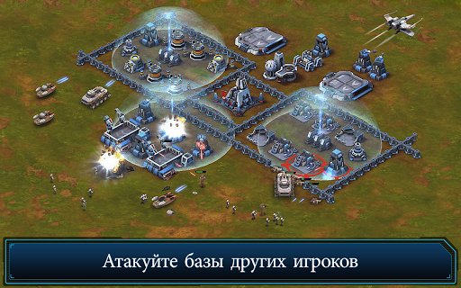 Star Wars: Invasion screenshot