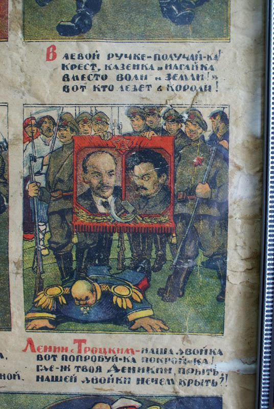 Сегодняшнее открытие Музея Антибольшевистского сопротивления в Подольске. 