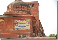 India 2010 -  Jaipur  , 15 de septiembre   48