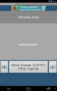 PTCE Flashcards Plus Screenshots 6